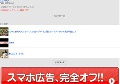妊婦 - 無修正