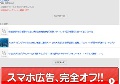 看護婦 - 無修正