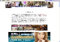 必見!!アダルト動画見放題