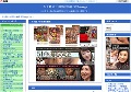 五十路 六十路熟女動画