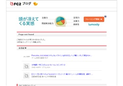 人妻と熟女の愛欲の日々