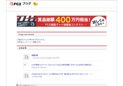 熟女達の悦ばせかた