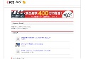 熟女への想い