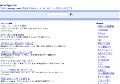アキバ本舗入口