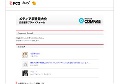 熟女ハメ撮り