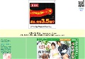 人妻がお好き