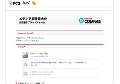 ライブチャットがお好き
