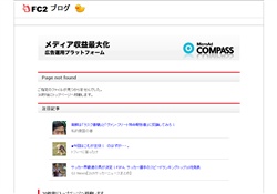 年増女のいいところ