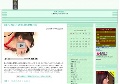 AV無修正動画サイト　