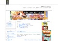 18禁アニメ専科