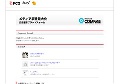 無修正１８禁アニメ
