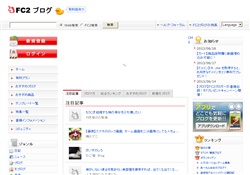 盗撮のぞき投稿無修正動画サイト