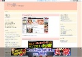 X1X.com動画