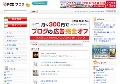 人妻熟女巨乳動画
