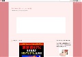 熟女AV女優フェラチオ動画