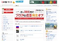熟女無修正