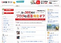 のぞき