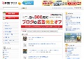 女子校生AV