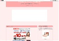 手を使わないフェラチオ動画作品