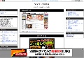 X1X サンプル動画
