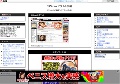 X1X.com アダルト動画