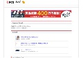 女子校生の画像