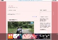 DVD熟女