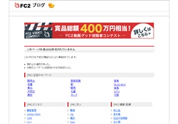 セクシー熟女