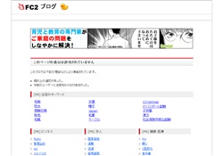 ヌード熟女