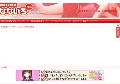 無料エロ動画なないろ
