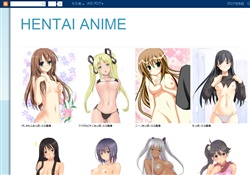 HENTAI ANIME