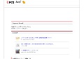 女子校生アダルト動画