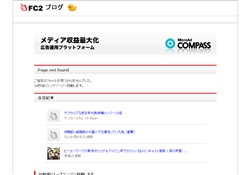 無料ＡＶ動画抜きたい放題