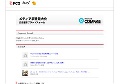 無料ＡＶ動画抜きたい放題