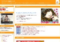 FC2アダルト動画＠まとめブログ