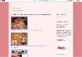 熟女と全裸