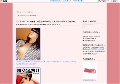 熟女とおっぱい
