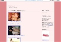 熟女とフェラ