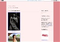 きれいな熟女
