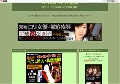 アロマ企画 フェラチオ動画