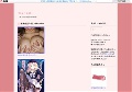 熟女と絶頂
