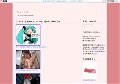 熟女と快感