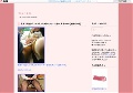 熟女と美尻