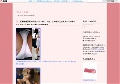 熟女と熟母