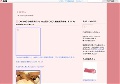 全裸熟女