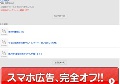 ボディコンフェチ