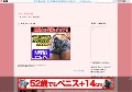 熟女AV動画