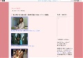 熟女の部屋