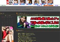 こつこつアダルト