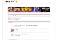 六十路の女